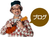 F-プロフィール